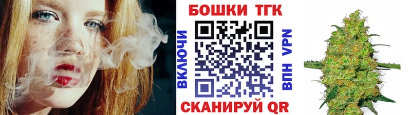 Галлюциногенные грибы Людиново