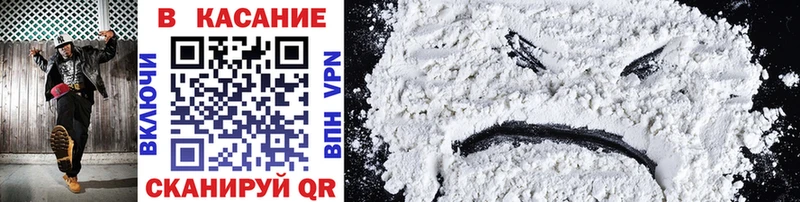 Сколько стоит Людиново МАРИХУАНА KRAKEN ссылки Cocaine ГАШИШ Мефедрон