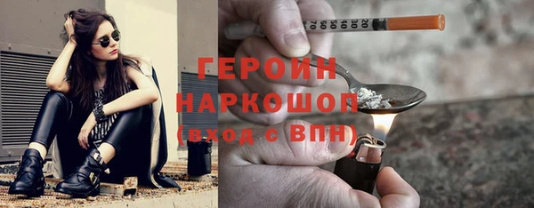 СК Вязники