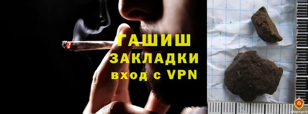 МДПВ Вязьма