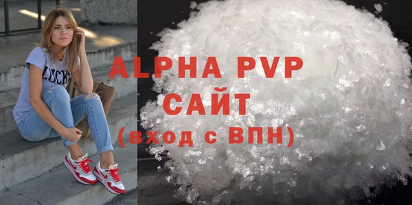 MDMA Володарск