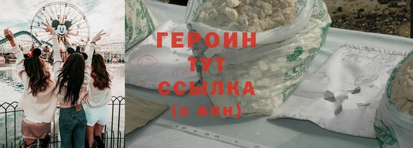 MDMA Володарск